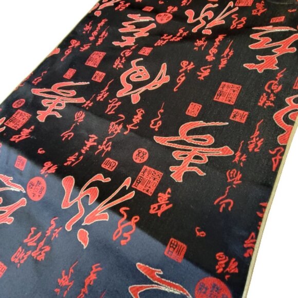 Red and Black Chinese Characters Print Rectangular Table Runner - Picture 3 of 4